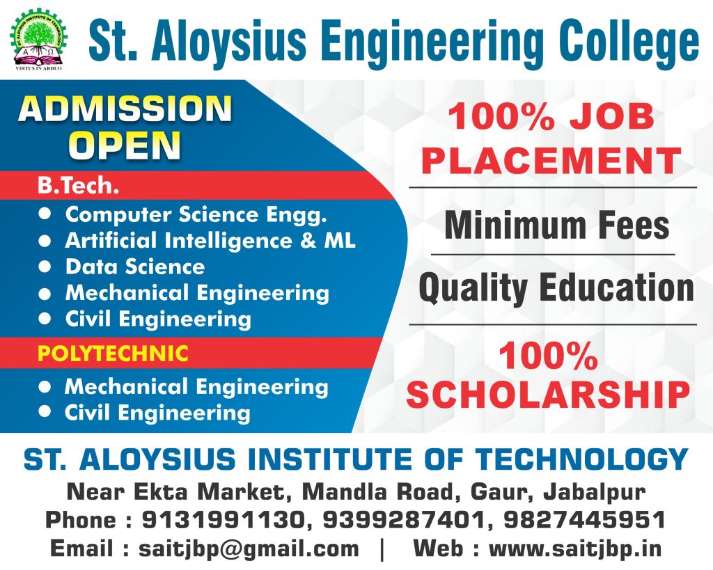 Admission Open